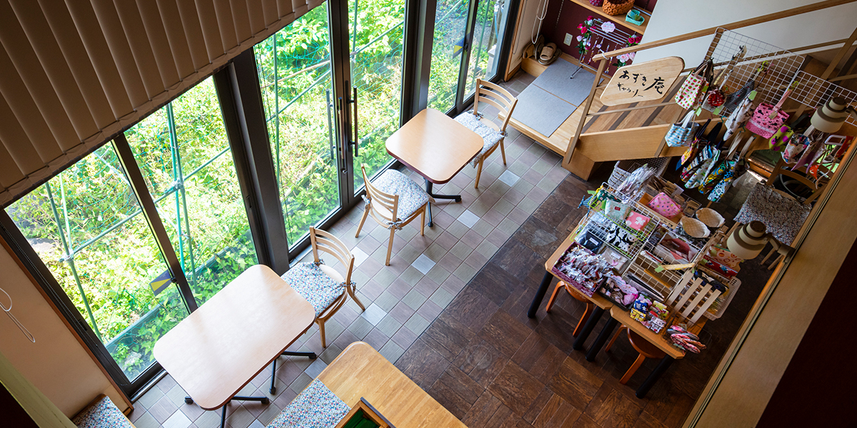 azuki_slider_0002_25